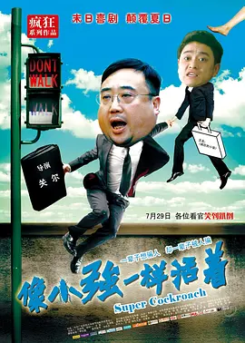 久久精品123